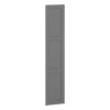 52221 skrinove dvere unity plasticke seda