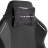 Herní židle DXRacer DRIFTING+, černá