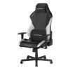 Herní židle DXRacer DRIFTING, černá / bílá